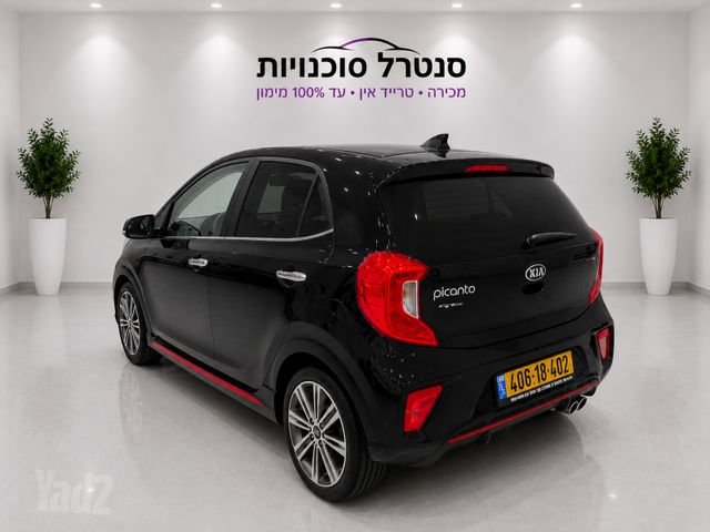 קיה פיקנטו