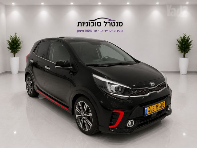 קיה פיקנטו