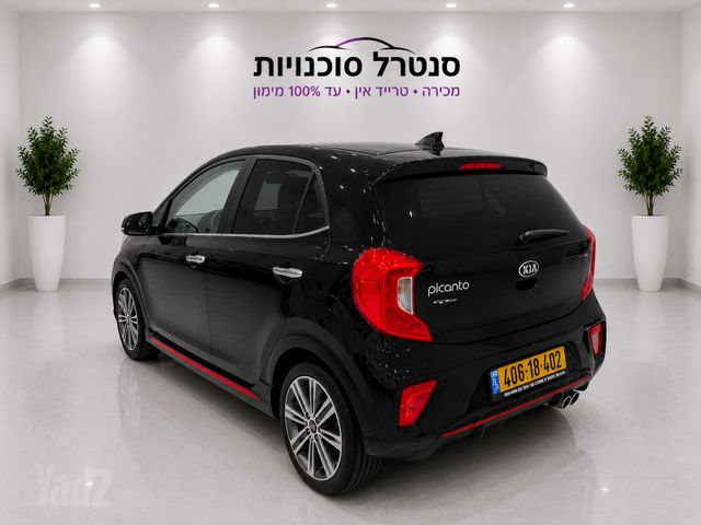 קיה פיקנטו