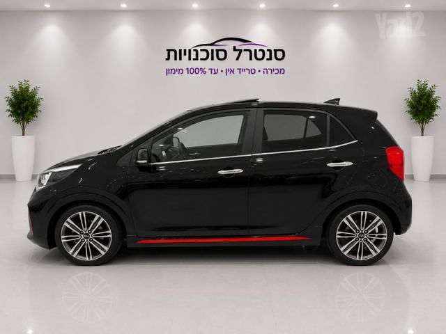 קיה פיקנטו