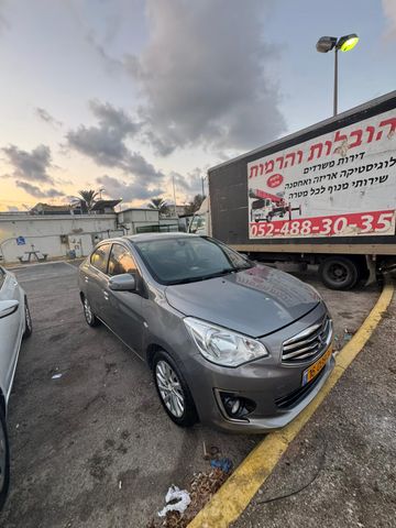 מיצובישי אטראז'