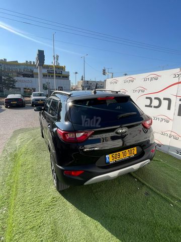 קיה סטוניק