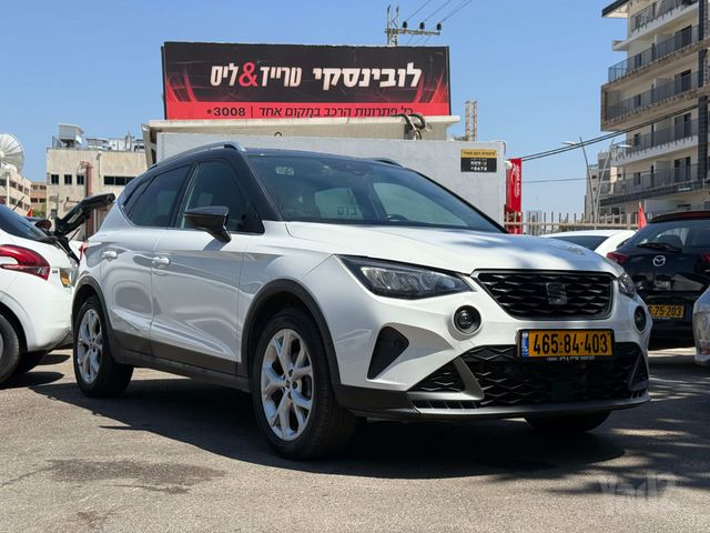 סיאט ארונה
