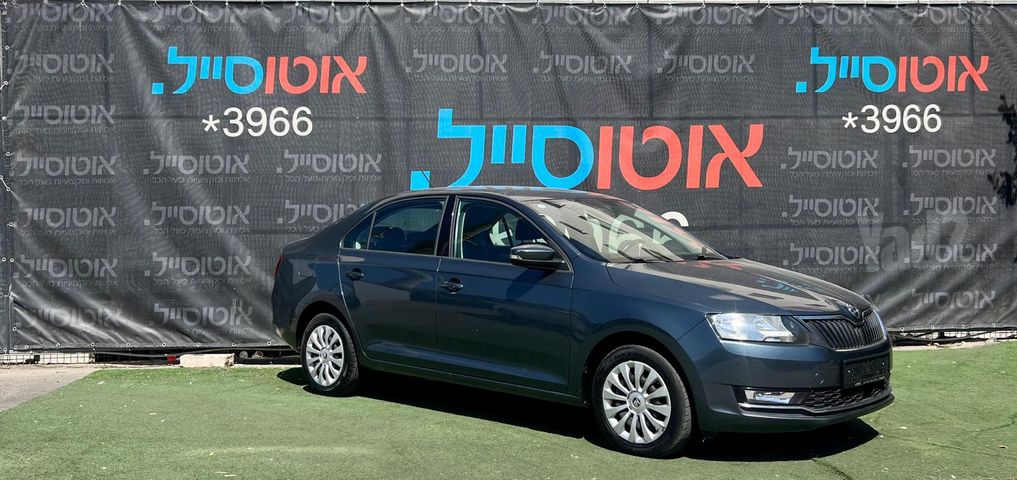 סקודה ראפיד
