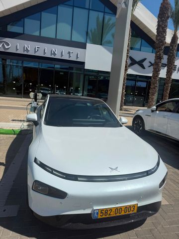 אקספנג P7