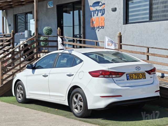 יונדאי אלנטרה