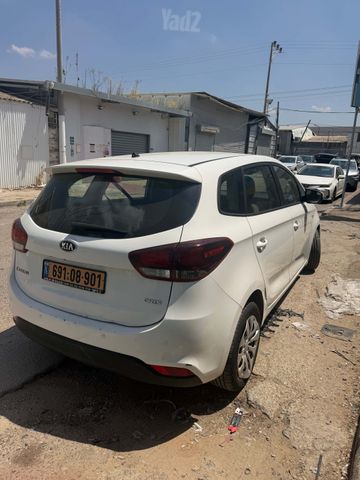 קיה קארנס