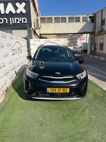 קיה סטוניק