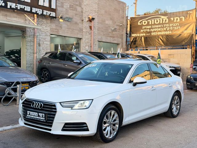 מודעת רכב אאודי A4
