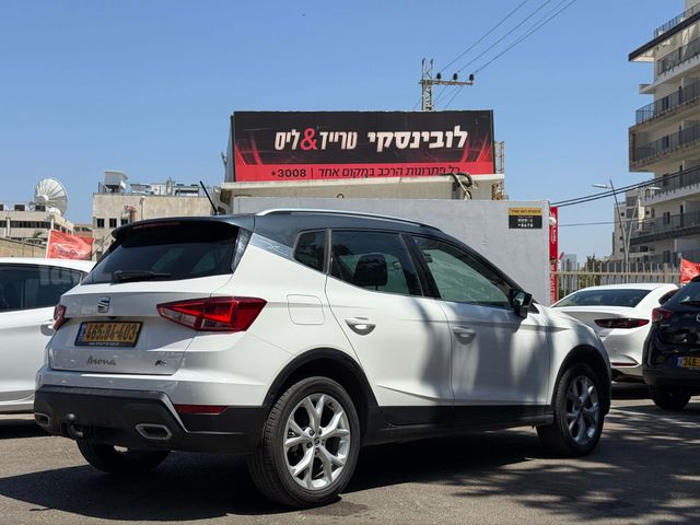 סיאט ארונה