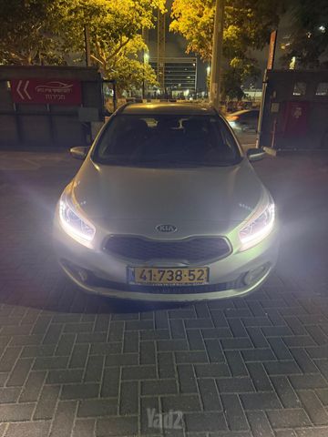 מודעת רכב קיה סיד