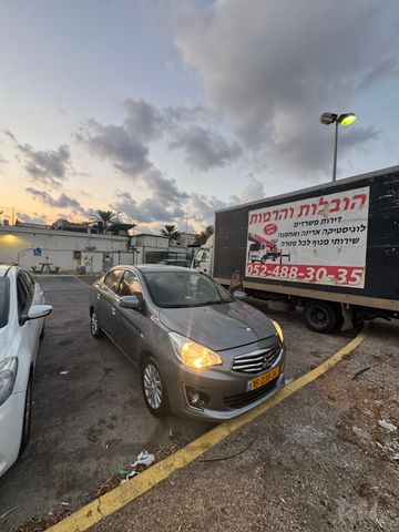 מיצובישי אטראז'