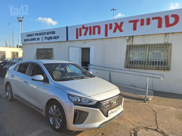 מודעת רכב יונדאי איוניק