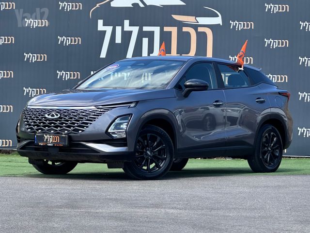 צ׳רי FX