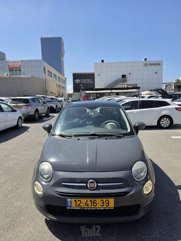 מודעת רכב פיאט 500