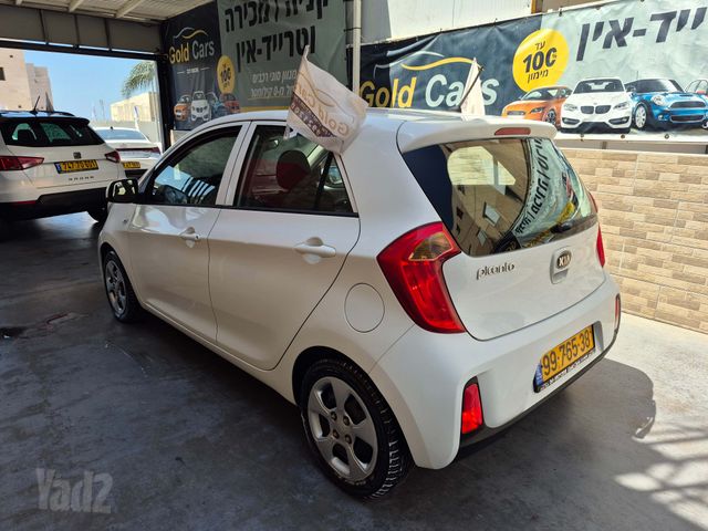 קיה פיקנטו