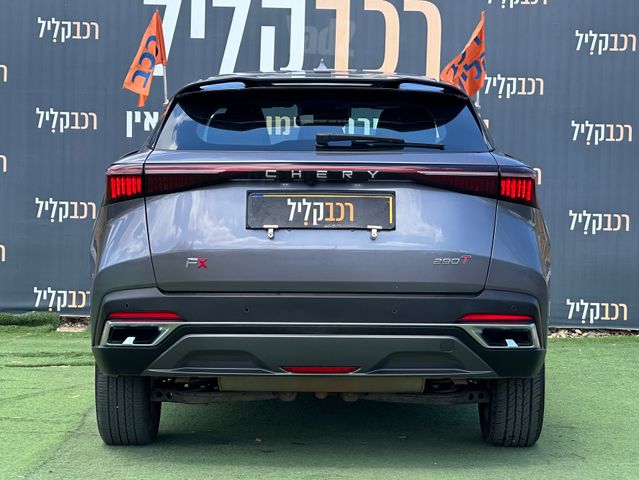 צ׳רי FX