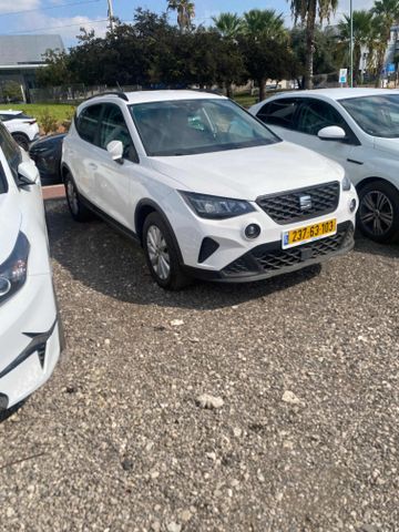סיאט ארונה