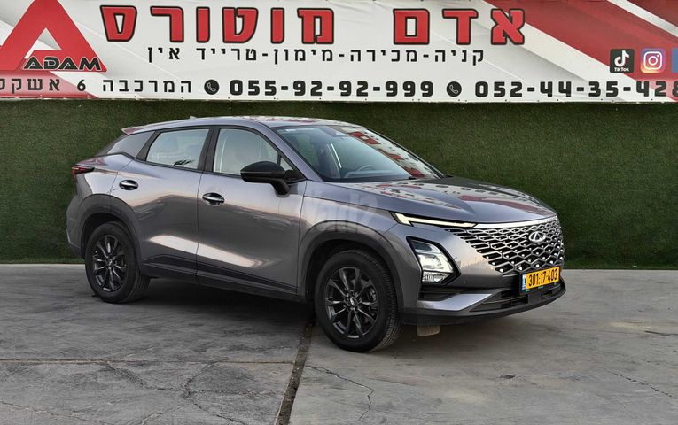 צ׳רי FX