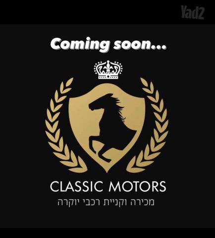 מודעת רכב מיני קופר