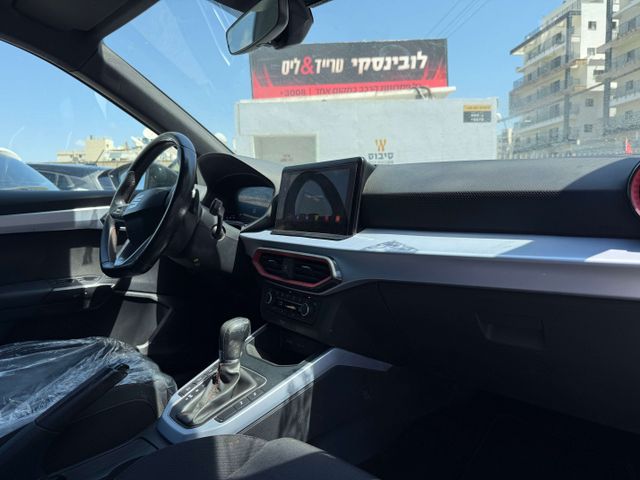סיאט ארונה