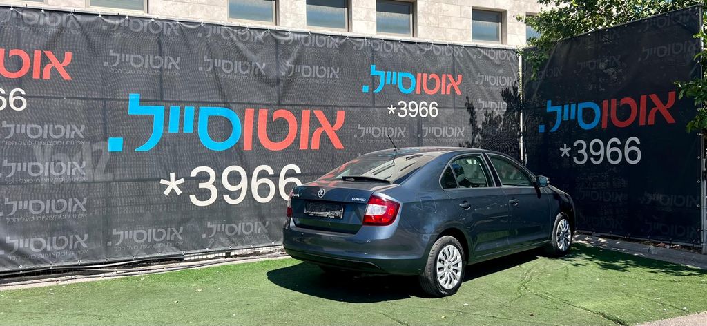 סקודה ראפיד