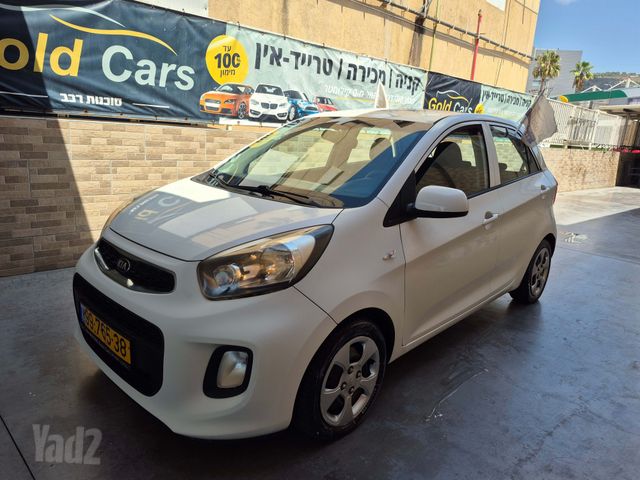 קיה פיקנטו
