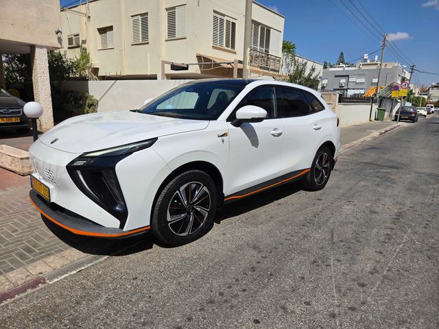 פורתינג פריידי