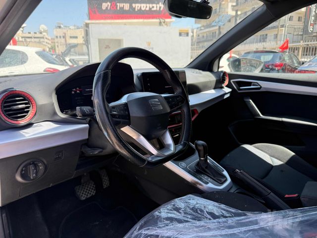 סיאט ארונה