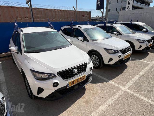 סיאט ארונה