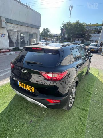 קיה סטוניק