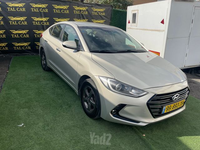 יונדאי אלנטרה