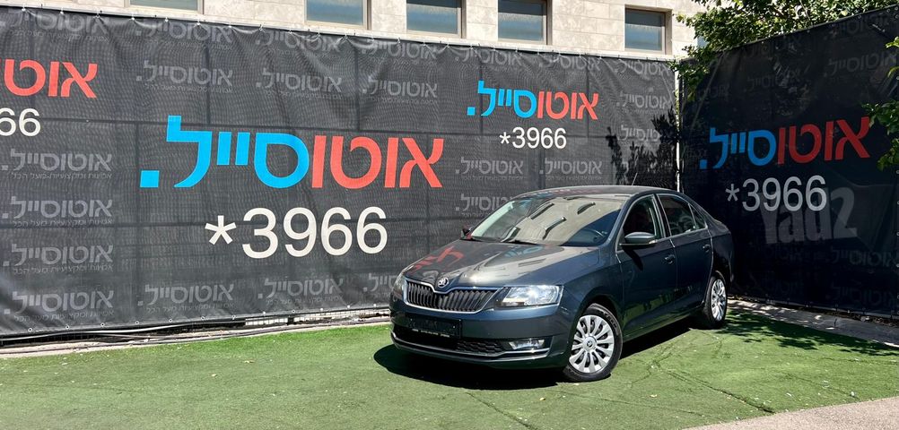 מודעת רכב סקודה ראפיד