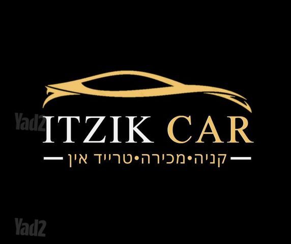 קיה פיקנטו