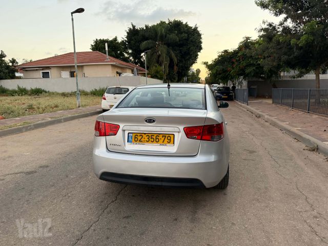 קיה פורטה