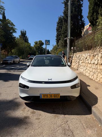 אקספנג P7