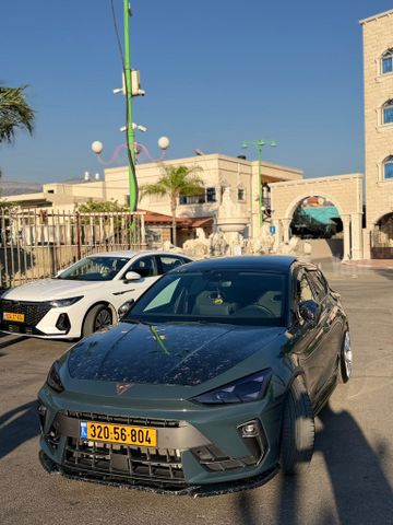 קופרה לאון
