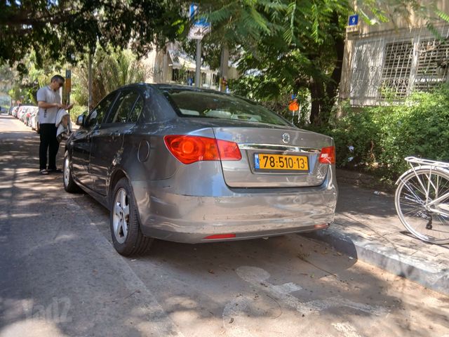 אם ג'י 350