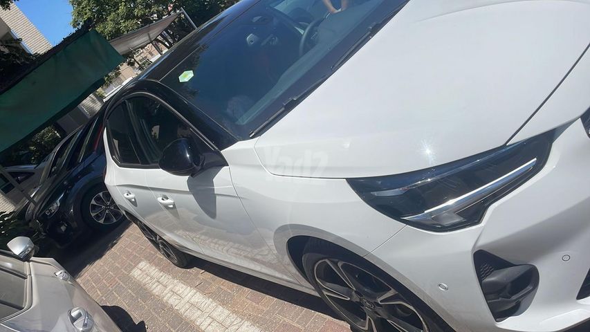 אופל קורסה