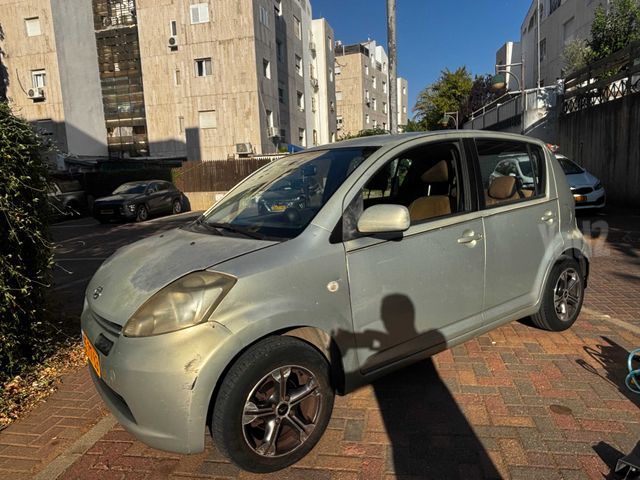 דייהטסו סיריון