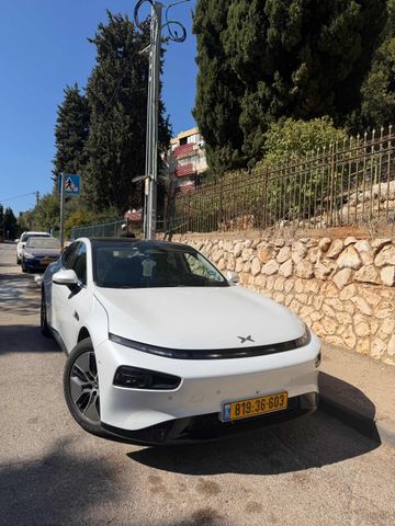 אקספנג P7