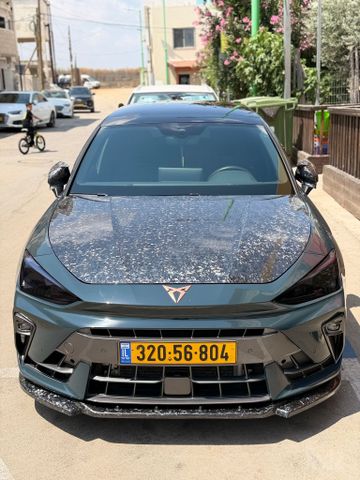 קופרה לאון
