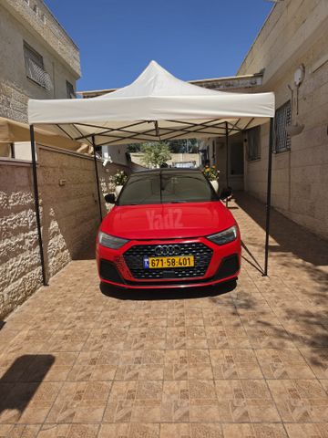 אאודי A1