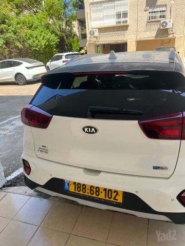 קיה נירו