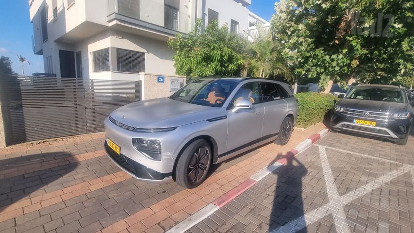 אקספנג G9