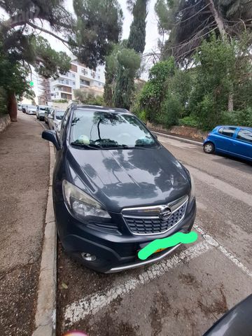 אופל מוקה