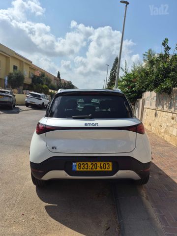 מודעת רכב סמארט #1