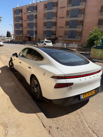 אקספנג P7