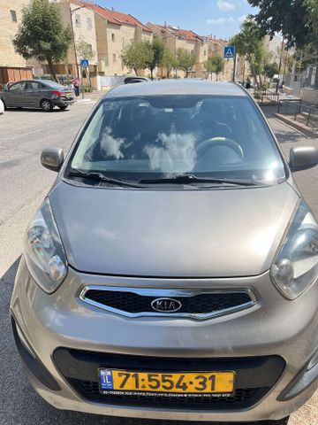 קיה פיקנטו
