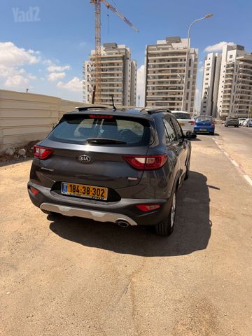 קיה סטוניק